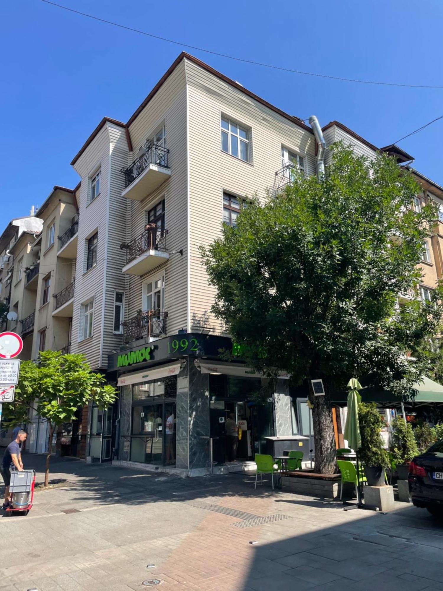 Bofo Home Free Parking Spot София Экстерьер фото